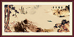 国画山水 中国山水画