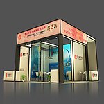 展示设计 展会设计 展示模型