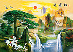 油画风景 迎客松