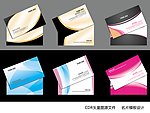 名片模板