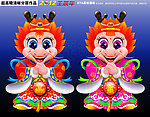 龙财神 双龙拜年