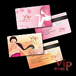 VIP 会员卡 贵宾卡