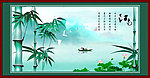 水墨 江南