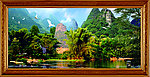 山水风景 自然风景