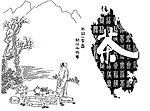 茶叶包装版面