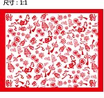 兔年红色吉祥喜庆面料布纹设计