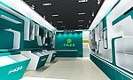 粮店门头
