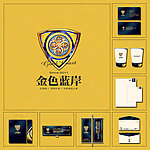 尊贵房地产logo设计 VI设计
