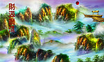 油画风景