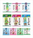 食品包装