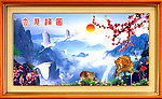 鹿 飞舞 大展鸿图