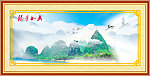 风景画