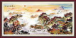 风景画 江山多娇