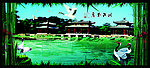 山水风景画