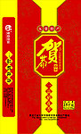 恭贺大米包装包装