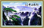 松鹤延年