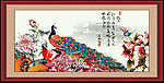 花鸟画