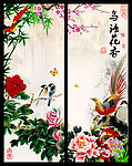 移门 花鸟画