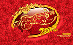 2012 龙年 庆贺