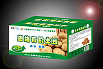 有机土豆包装设计