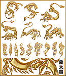 立体金色龙纹