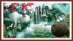 自然风光 山间风光