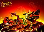 龙年