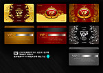 金卡 银卡 VIP卡 会员卡 贵宾卡