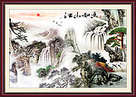国画 山水画
