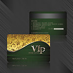 VIP会员卡