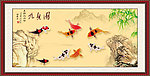 九鱼图