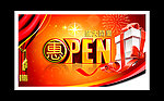盛大开业特惠 OPEN