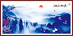 水墨山水画