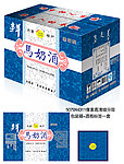 马奶酒包装设计模板