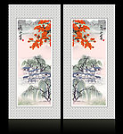 移门山水画 国画山水