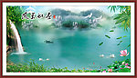 风景如画 山水风光