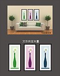 素雅花瓶 无框画