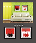 黑白花卉 无框画