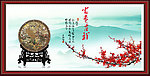 古典装饰山水画 国画山水