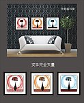 美术作品