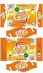 饮料包装设计