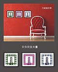 艺术爱情