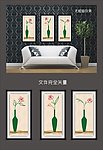 绿色画