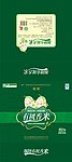 大米精品包装设计