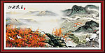 国画山水