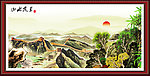 国画山水