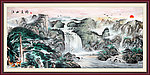 国画 江山多娇