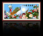 花鸟画 花好月圆