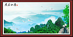 风景画 风景如画