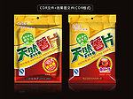 薯片包装袋设计